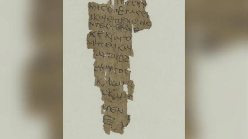 El manuscrito sobre la niñez de Jesús 