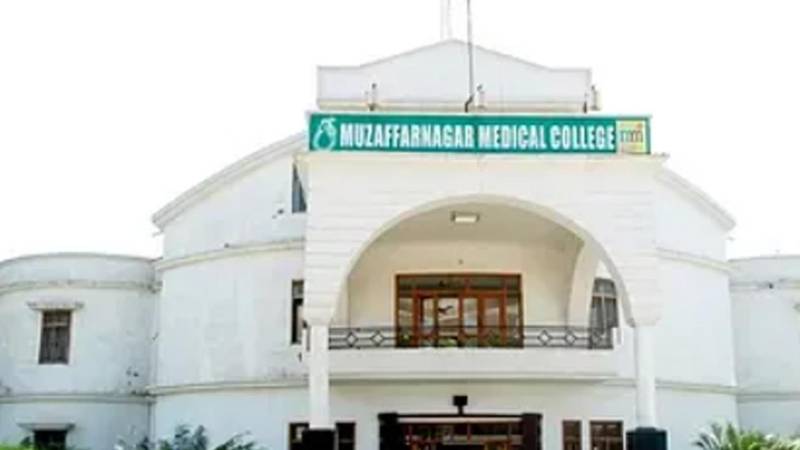 Fachada del Hospital Muzaffarnagar