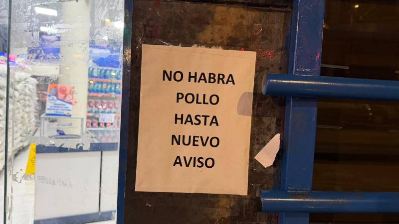Este letrero hay en el ingreso de una de las sucursales de Emapa de La Paz