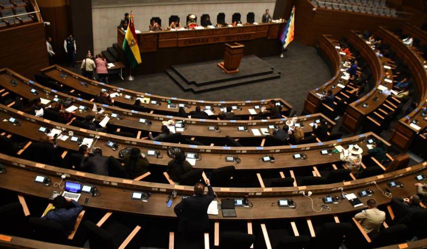 Asamblea Legislativa: Sin haber definido una comisión para el receso, Choquehuanca dispone descanso desde el 7 de julio