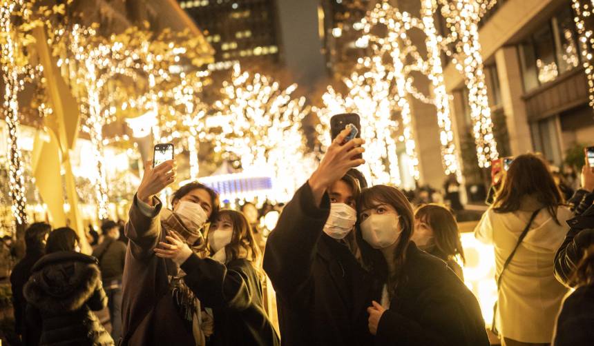 Una aplicación de citas de Japón permite a sus usuarios verificar su soltería