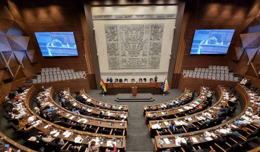 Cámara de Diputados aplaza el tratamiento del proyecto de ley de Apoyo Presupuestario a Gobernaciones