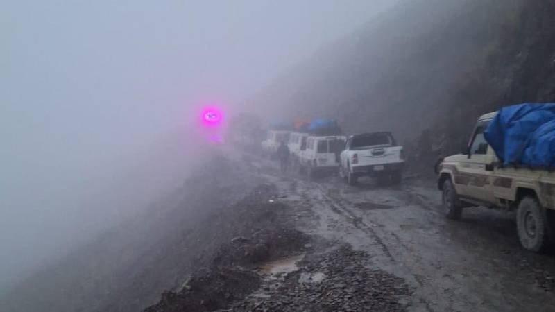De manera preliminar, la Policía indicó que el accidente se debió a la niebla en la carretera.