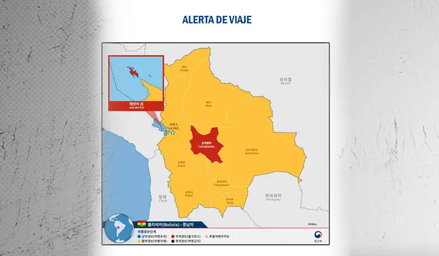 Corea del Sur pide a sus ciudadanos “abandonar” Cochabamba ante “protestas y crimen organizado”