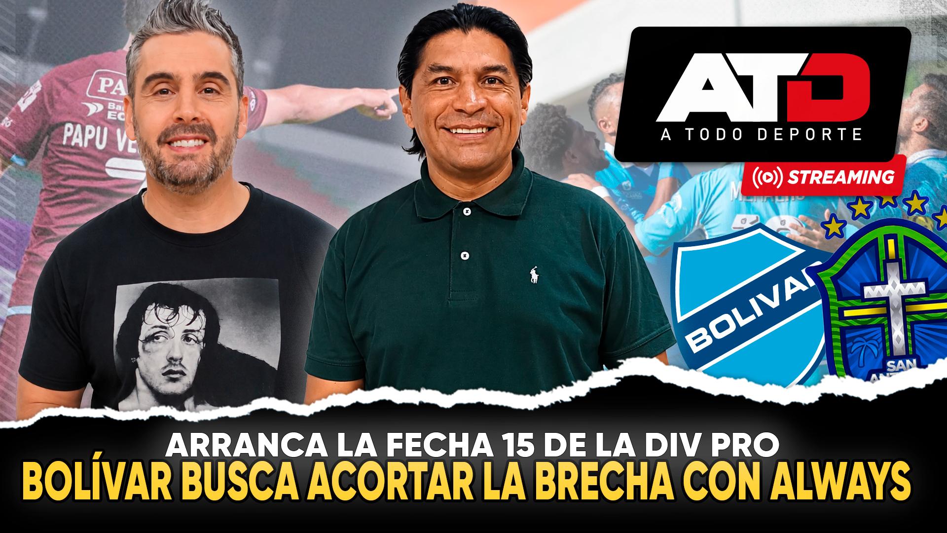Viernes, 14 de agosto 2026