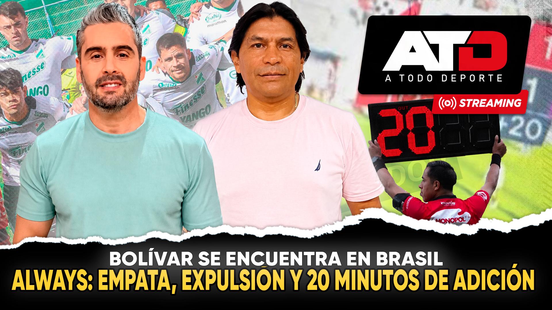 Lunes, 17 de agosto de 2026