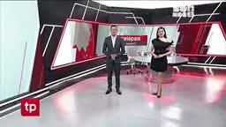 Telepaís Central La Paz